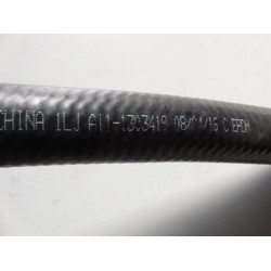 Патрубок печки AMULET отводящий A11-1303419