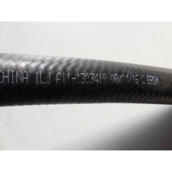 Патрубок печки AMULET отводящий A11-1303419