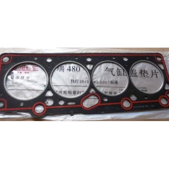 Прокладка ГБЦ AMULET 480-1003080