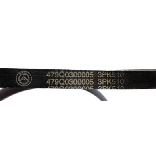 Ремень ГУРА CK 3РК510 3412012105