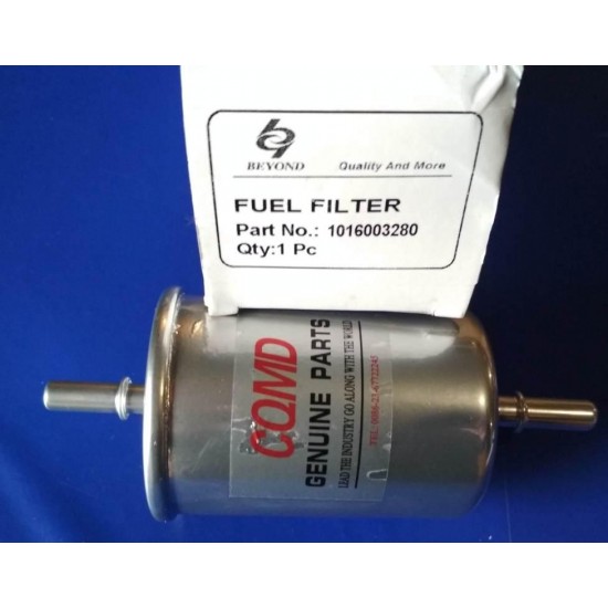 Фильтр топливный CK2/MK/Lifan520/EC8 10160001520 (шт.)