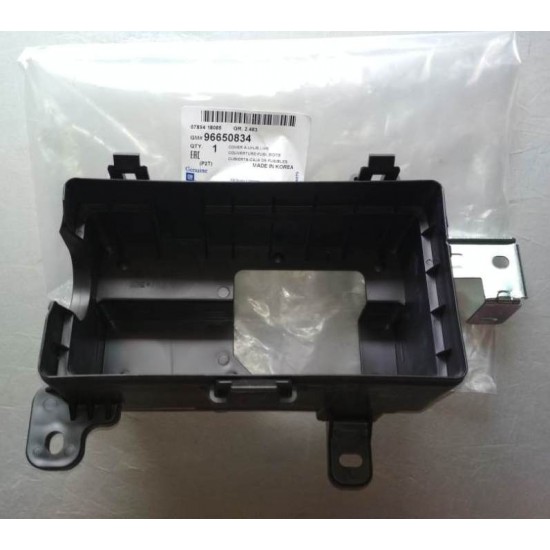 Корпус блока предохранителей подкапотн. (низ) AVEO 3 GM 96650834 (шт.)