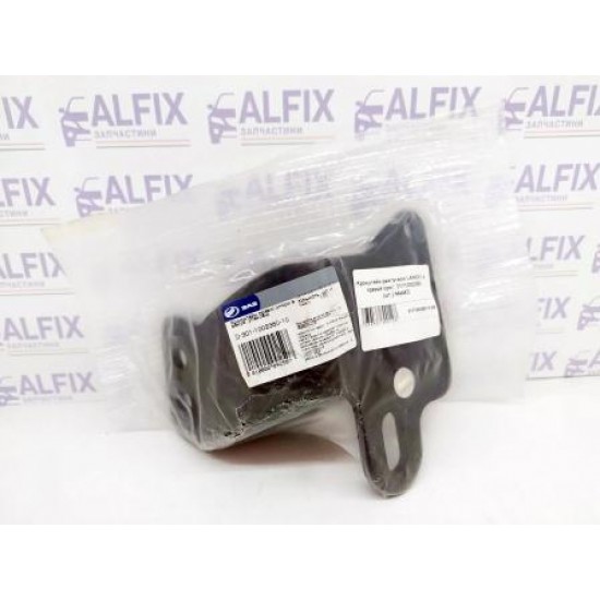 Кронштейн двигателя LANOS 1,4 правый ориг. 3171002360 (шт.)