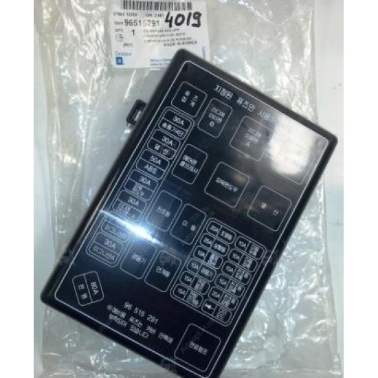 Крышка блока предохранителей подкапотная LANOS левая "GM" 96515292 (шт.)