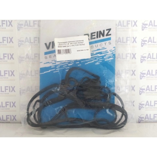 Прокладка крышки клапанов LACETTI 1.8  VICTOR REINZ" 90501944 (шт.)