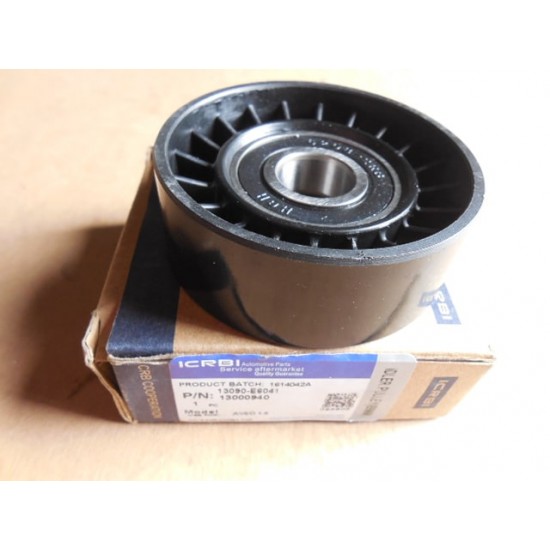 Ролик генератора голый AVEО 1.6  (малый 17х69х25)   1300099 (шт.)