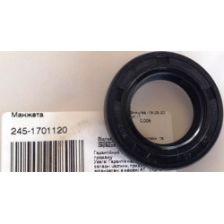 Сальник первич.вала КПП SENS 245-1701120 (шт.)