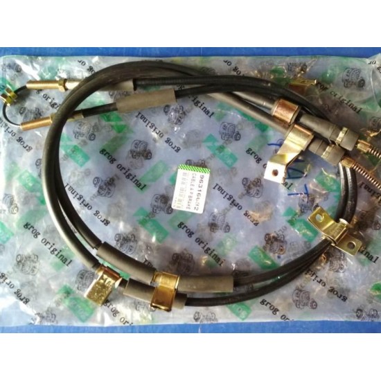 Трос ручника MATIZ "GROG" 96316682 (шт.)