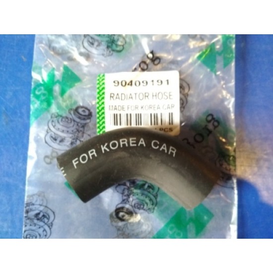 Шланг сапуна LANOS 1,5 (уголок) GROG 90409191/96461003 (шт.)