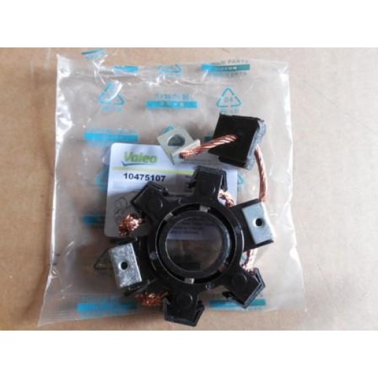 Щетки стартера LANOS 1,5 (0,8 kW) "DM-VALEO"  10475107