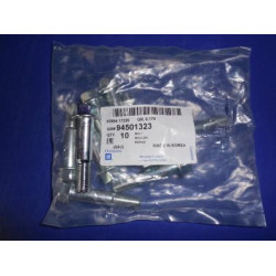 Болт шаровой опоры верхний Лачетти, Lacetti, NUB, TAC 94501323