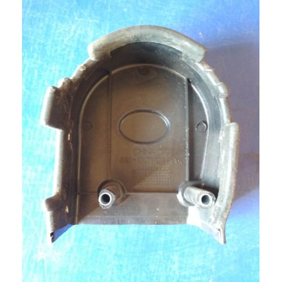 Крышка ремня ГРМ верхняя Amulet 480-1007110