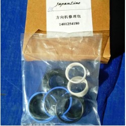 Ремкомплект рулевой рейки CK 1401254180