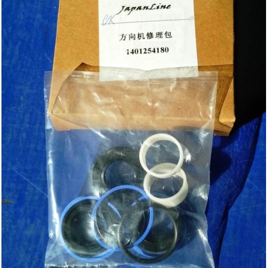 Ремкомплект рулевой рейки CK 1401254180