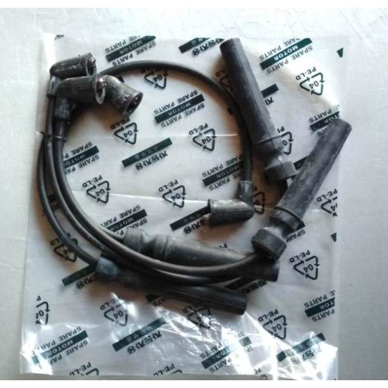 Провода LACETTI 1.6 OEM 96450249