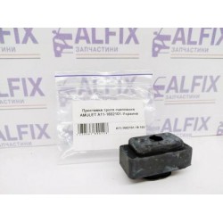 Проставка троса сцепления AMULET A11-1602101