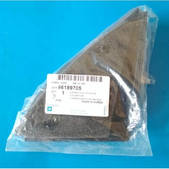 Крышка зеркала Nexia внутренняя левая 96189705 (шт.)