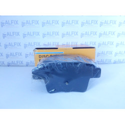 Колодки тормозные задние GEELY EMGRAND EX7, EC8 101402006059