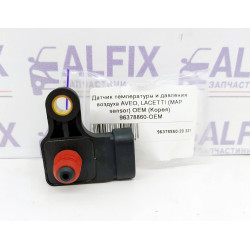 Датчик температуры и давления воздуха Авео, Aveo, Лачетти, Lacetti (MAP Sensor) OEM 96378860