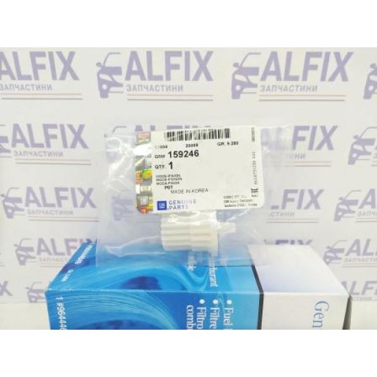 Шестерня блока управления печкой LANOS потока воздуха белая 159246