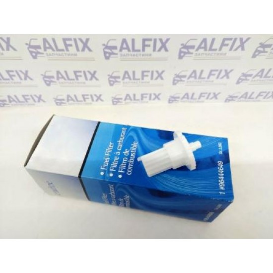 Шестерня блока управления печкой LANOS температуры воздуха белая 159103