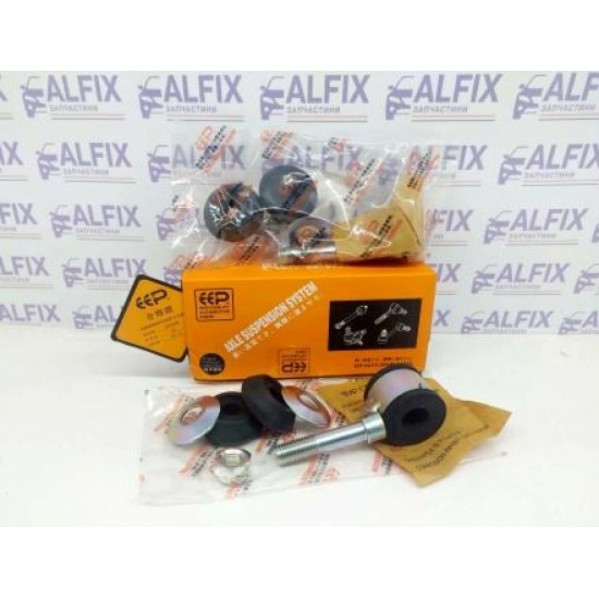 Стойка стабилизатора AMULET передняя KIMIKO A11-2906021